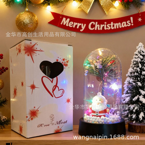 Rose Moat Christmas Globe Night Light With Santa Claus LED Decoration For Home Desktop Gift - Product Image 1