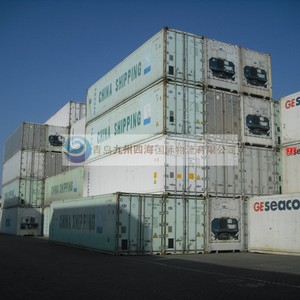 Direct Sea Freight From Qingdao To Incheon Busan Gwangyang Pyeongtaek Dry <b>Refrigerated</b> <b>Containers</b> LCL Express Shipping - Product Image 1