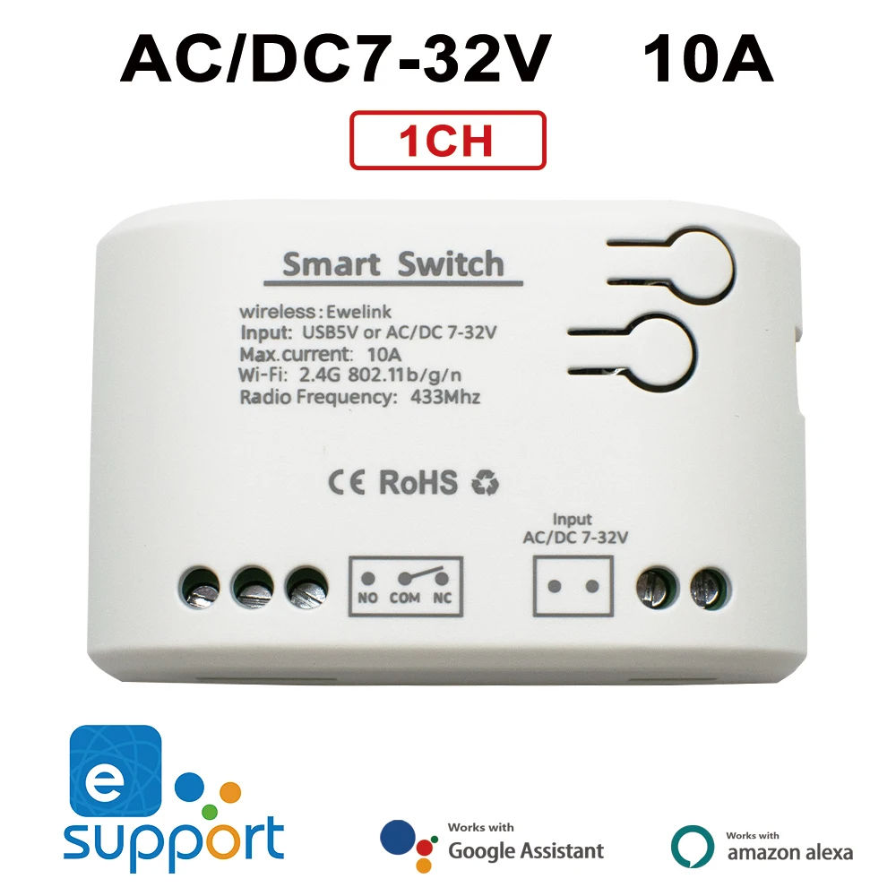DC AC 7-32V