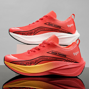 Ne Zha Chitu 9PRO professionnel lycée <span class=keywords><strong>entrée</strong></span> examen formation chaussures de course pour garçons/adolescents garçons chaussures de Style de marche complète - Product Image 2