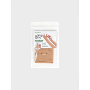 Vêtements de protection solaire Paltosi anti-UV pour le dos de la main - Product Image 1