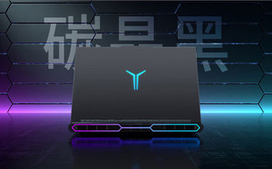 Portátil para Juegos Legion R9000P Ultimate Edición 2025, 7.ª Gen. Intel Core i9 9955HX3D, Serie RTX50, 240 Hz, 16 Pulgadas, Nuevo - Product Image 3