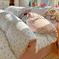 Ensemble de literie 4 pièces en polyester 100% lavable avec imprimé d'animaux mignons de dessins animés, housse de couette lavable avec sac de rangement à cordon