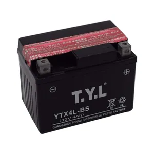バッテリーを始動乾式充電メンテナンスフリー鉛蓄電池12v4ah YTX4L-BSオートバイ用オートバイバッテリー