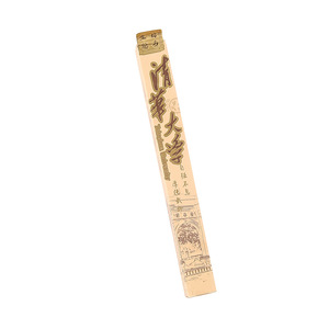 Top Scholar <b>Blind</b> Box Pens Gel Ink Black <b>Plastic</b> Shell Push Button Office School Use Lamination Printing Stainless Steel Tip - Product Image 4