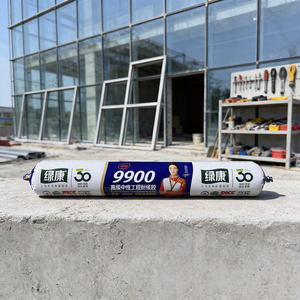 <span class=keywords><strong>Silicona</strong></span> Neutra de Grado Industrial Resistente a la Intemperie <span class=keywords><strong>para</strong></span> Sellado en Construcción en Todo Tipo de Clima - Product Image 1