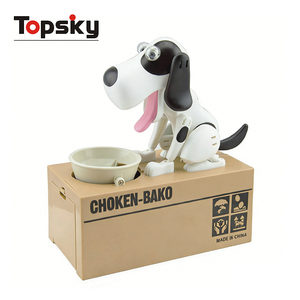 กระปุกออมสินพลาสติกรูปสุนัข  กระปุกออมสินบาโกะรูปสุนัข - Product Image 1
