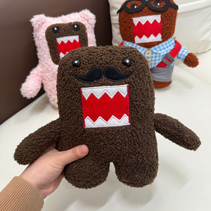 <span class=keywords><strong>Domo</strong></span> <span class=keywords><strong>Kun</strong></span> cabeza de juguete de peluche súper suave Oso de dibujos animados juguete PP algodón relleno forro de malla lavado para juegos regalos transfronterizos al por mayor - Product Image 3