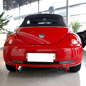 Luces Antiniebla Traseras Vw 1C0945701G 1C0945702G Cubierta de Lámpara Abspc para Beetle 06-11 - Product Image 5