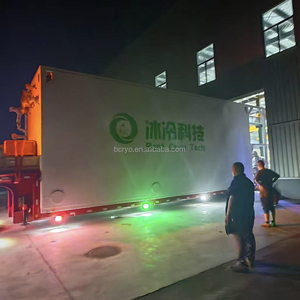 <span class=keywords><strong>Skid</strong></span> Pembangkit LNG Terpadu dengan Manajemen BOG Terintegrasi yang Berorientasi pada Penggunaan Tanpa Pembakaran (Zero Flaring) - Product Image 4