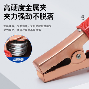 Pinces crocodiles en cuivre isolées résistantes à la chaleur pour la charge de batteries de voiture, connecteurs durables - Product Image 3