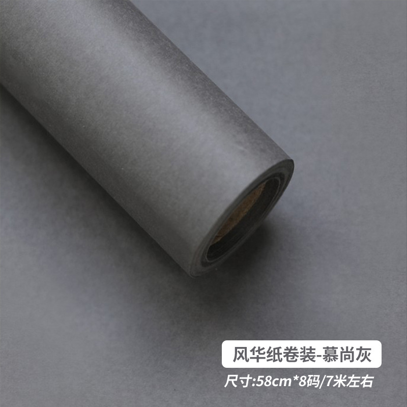 Rollo de papel Fenghua - Mu Shang Ash