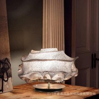 Lampe sur pied NEVO de style français en acier inoxydable, motifs ciel étoilé et nuages, lumière LED chaude, commande par bouton pour salons et bureaux