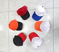 Gorra Trucker de 5 Paneles con Malla Trasera, Personalizable con Logotipo, Dos Tonos, Transpirable, de Poliéster, Unisex, Gorra de Béisbol, Venta al Por Mayor
