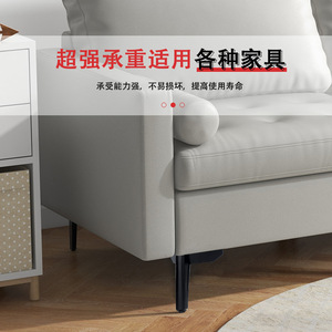 Furniture <b>Leg</b> Metal Airplane Feet 8cm 10cm 12cm 15cm Heavy Duty Modern <b>Sofa</b> Coffee Table TV Cabinet Bathroom Cabinet <b>Legs</b> - Product Image 1