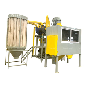 Sử dụng nhôm-nhựa tách, Eddy hiện tại Điện từ phân loại máy, nhôm-nhựa phân loại dây chuyền sản xuất - Product Image 5