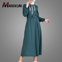 Baju Kebaya Desain Burka Bordir Wanita, Pakaian Abaya Muslim Elegan Ramadan untuk Wanita Ukuran Plus