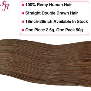 เอฟเอช # เทปต่อผมสีธรรมชาติ 33 สี 50 กรัม/แพ็ค ผมตรงแบบเรมี่ - Product Image 2