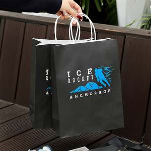 Sac en papier kraft avec logo personnalisé, sac cadeau, sac de shopping avec poignée plate - Product Image 2