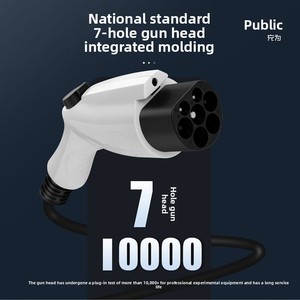 ใหม่ล่าสุดยานพาหนะไฟฟ้า AC ชาร์จเร็ว22Kw ที่ชาร์จ32A แบบ2 EV 7KW 22KW 11KW IP55ติดผนังที่ชาร์จในรถยนต์พร้อม TUV - Product Image 4