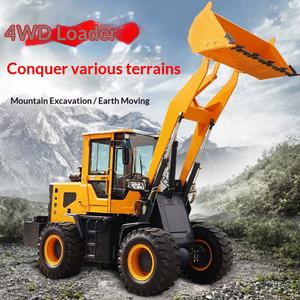 Camión Volquete Automático de Patas Cortas, Pequeño, con Tracción en las Cuatro Ruedas, Multifuncional, para Limpieza de Estiércol y Ingeniería Agrícola - Product Image 1