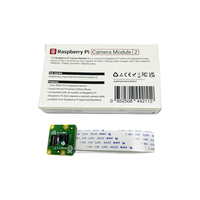 Raspberry pi 4 œil de poisson thermique 4K 8K HQ module de caméra carte d'objectif version nocturne v2 mise au point automatique caméra raspberry pi grand angle