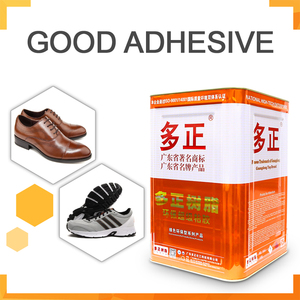 Adhesivo de Poliuretano PU Activado por Calor para la Colocación de Suelas de Zapatos - Product Image 4