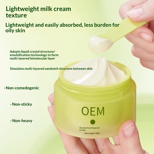 Crème de Teint Pomelo Personnalisable : Isolation, Hydratation, Éclaircissement, Adoucissement et Rafraîchissement pour Femmes Tous Types de Peau - Product Image 1