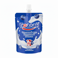 Pochettes souples personnalisées avec bec verseur de 100 ml et 200 ml pour emballage de liquides, yaourts et boissons