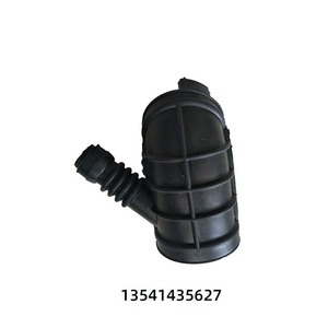 Ventes directes d'usine pour <span class=keywords><strong>BMW</strong></span> G30G31 tuyau d'admission suralimenté 11618572859 tuyau <span class=keywords><strong>de</strong></span> Turbine refroidisseur, tuyau en caoutchouc - Product Image 5