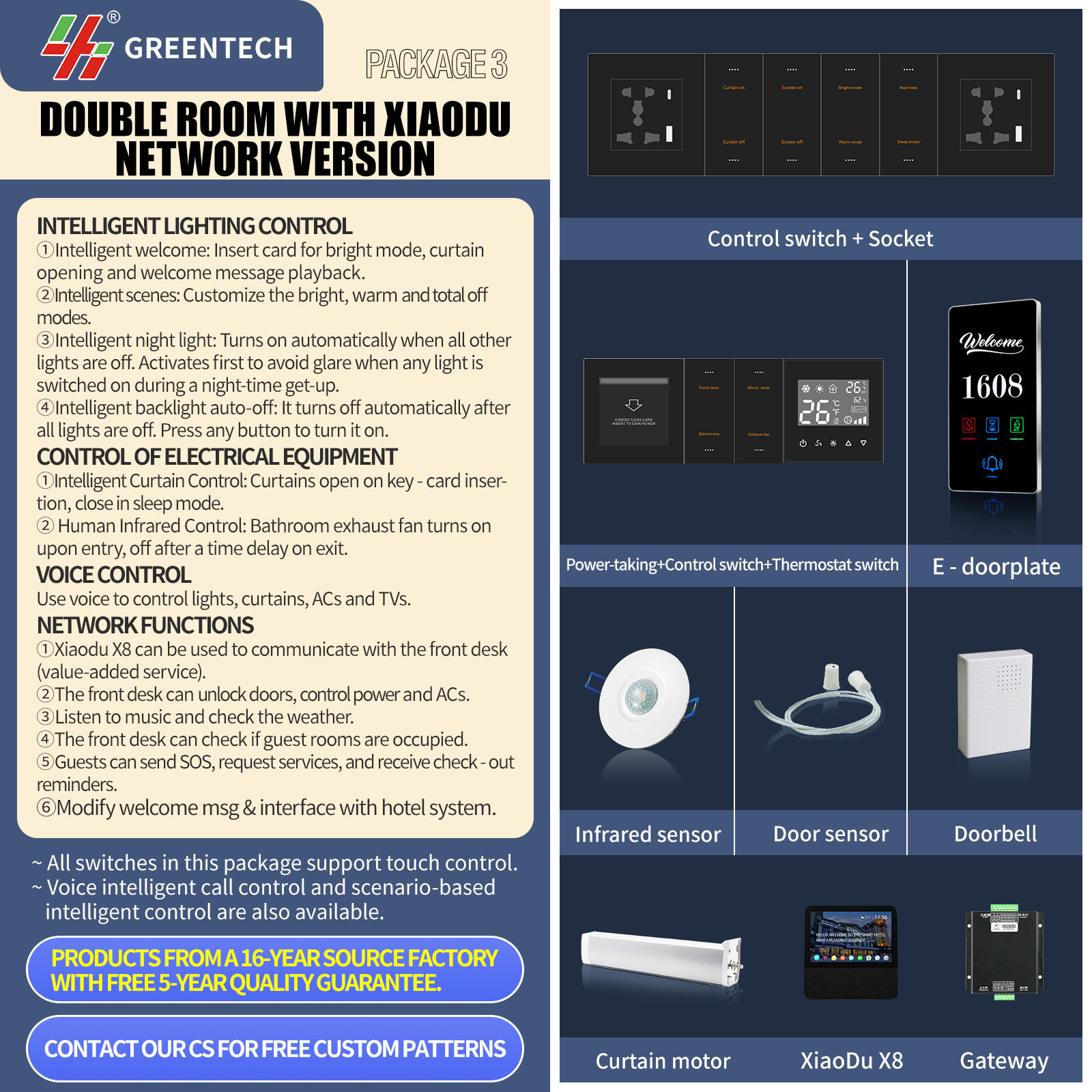 [Online version] Double room 1