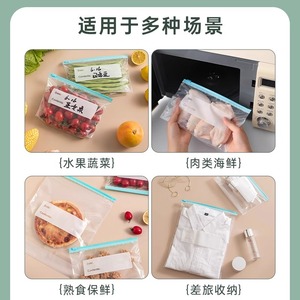 Food Grade Resealable Plastic Bags With Zipper Closure For Refrigerator Freezer Storage Rectangle Shape - Product Image 3