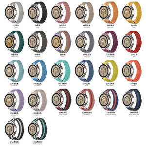 Correa de reloj Milanese Loop Mesh para Samsung <span class=keywords><strong>Galaxy</strong></span> <span class=keywords><strong>Watch4</strong></span> <span class=keywords><strong>Classic</strong></span> <span class=keywords><strong>42mm</strong></span> 46mm - Product Image 2