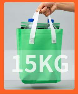 Bolsas Térmicas Desechables al por Mayor con Asa, Bolsas Personalizadas Duraderas y Aisladas para Llevar Comida Caliente o Fría, Reciclables - Product Image 6