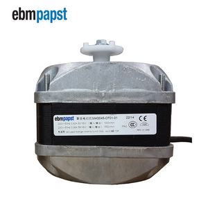 Ventilador de Refrigeración con Motor de Polo Sombreado para Equipos de Refrigeración ebmpapst M4Q045-CF01-01 230V AC 16W 420mA IP42 1300RPM M4Q045-CF01-01/A23 - Product Image 5