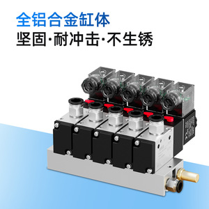 กลุ่มโซลินอยด์วาล์วนิวแมติก Freud รุ่น 3V210-08 แบบ 2 ตำแหน่ง 3 ทาง 24V DC อลูมิเนียมอัลลอยด์ พร้อมข้อต่อแบบเสียบเร็ว - Product Image 3
