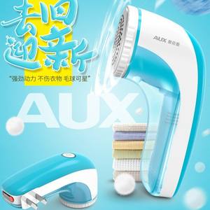 Dépoussiéreur de vêtements AUX avec lame en acier inoxydable, portable et rechargeable, pour vêtements en laine AUX-602 - Product Image 6