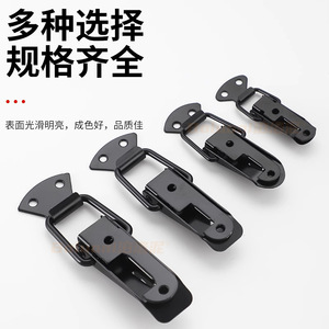 Black Duckbill Buckle Cold Rolled Steel Thickened Toolbox Flight Case Locking Fastener Cut Resistant <b>Luggage</b> Hardware - Product Image 2