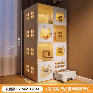 Villa per Gatti in Plastica con Lettiera Integrata e Bagno Tutto-in-Uno, per Uso Domestico, Ideale per Gatti Carini - Product Image 6