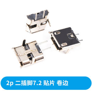 Connecteur Micro USB Type B femelle 5 broches à monter sur circuit imprimé pour appareils Android - Product Image 5