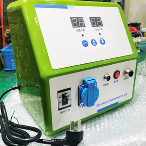 Germinador de Semillas Digital Sc-600, 3000W, 220V, Calentador Automático para Uso Doméstico - Product Image 2