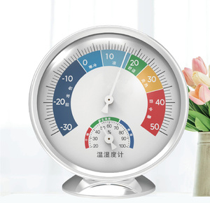 ベビールームドライおよびウェット湿度計ポインター温度計ギフト温度計 - Product Image 6