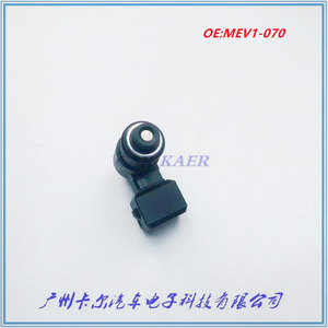 <b>Electronic</b> Fuel Injection Injector Mev1-070 For Scooter Motorcycle Engine Compartment Replacement <b>Part</b> - Product Image 4