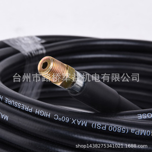 Manguera de Alta Presión Snodda M22 de 1/4 de Pulgada y 5800 Psi para Limpiador de Agua a Presión, Limpieza de Uso Pesado - Product Image 2