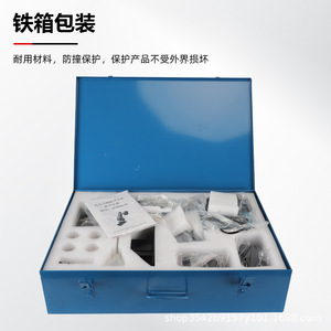 เครื่องเจาะเหล็กไฟฟ้าแบบพกพา SHPM-20 สำหรับแผ่นเหล็ก เหล็กฉาก เครื่องมือไฮดรอลิกแบบชาร์จไฟได้ - Product Image 4