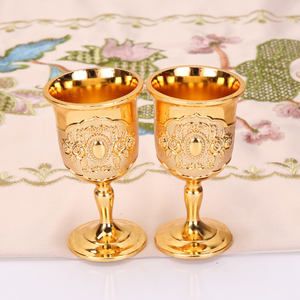 Medieval Goblet Gifts Communion Cup Vintage Chalice Royal <b>Wine</b> Cups Gold Chalice Vintage <b>Wine</b> Goblet European Style <b>Wine</b> <b>Glasses</b> - Product Image 5