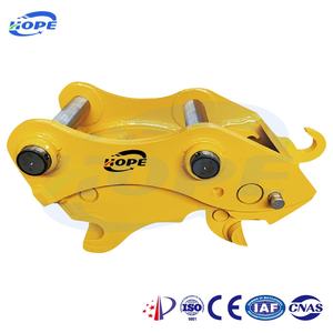 Pièces de machines de construction à attelage rapide pour excavatrice HOPE pour échanger des accessoires d'excavatrice - Product Image 2