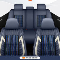 Sarung Jok Mobil Kulit Sutra Es Berkualitas Tinggi Bernapas Warna Coklat Desain Menarik Universal Fit Aksesoris Interior CRV