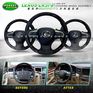 LX <span class=keywords><strong>570</strong></span> volante Facelift set completo volante de alta calidad para <span class=keywords><strong>Lexus</strong></span> <span class=keywords><strong>570</strong></span> - Product Image 4