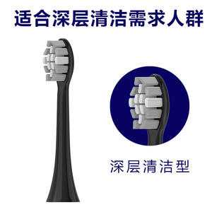 Tête de brosse à dents universelle de remplacement, pour brosse à dents électrique Ulike Careup UB601 602 603 SN903 CB02, poils moyens, usage adulte - Product Image 2